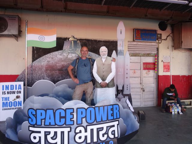 Siliguri